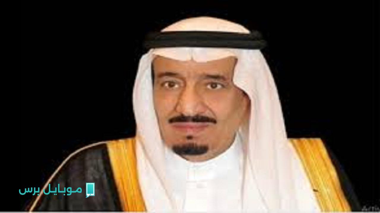 العفو الملكي 1447 في السعودية: مين هيكون محظوظ والشروط اللي لازم تعرفها!