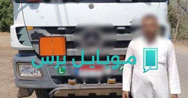 القبض على سائق يسير عكس الاتجاه في كفر الشيخ بالطريق الدولي