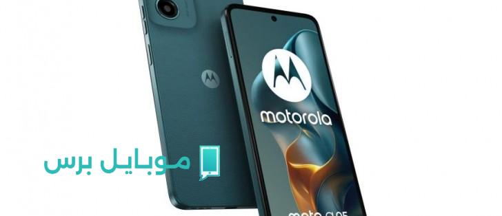الكشف عن موعد طرح وسعر هاتف Moto G06 المتوقع