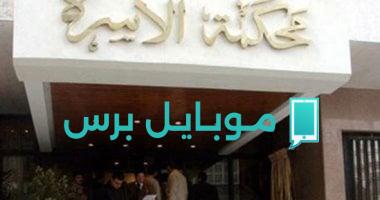 المرأة والقضاء: مسارات قانونية لمواجهة التفكك الأسري