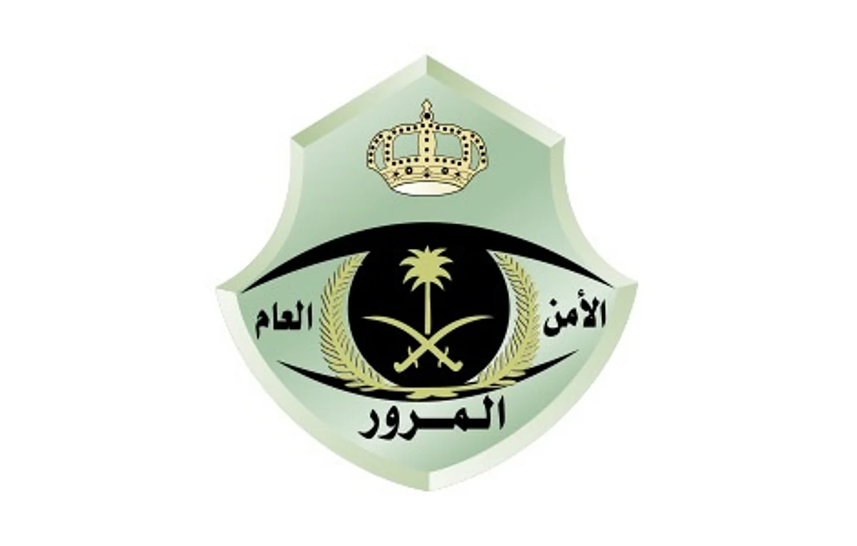 المرور السعودي: أهمية عدم جلوس الأطفال في المقعد الأمامي قبل سن العاشرة