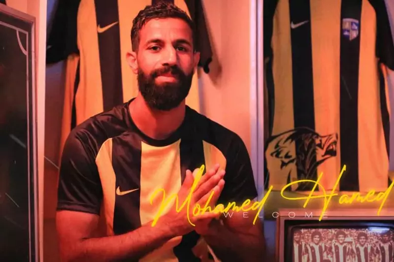 المقاولون العرب يعلن رسميًا ضم محمد حامد مدافع إنبي