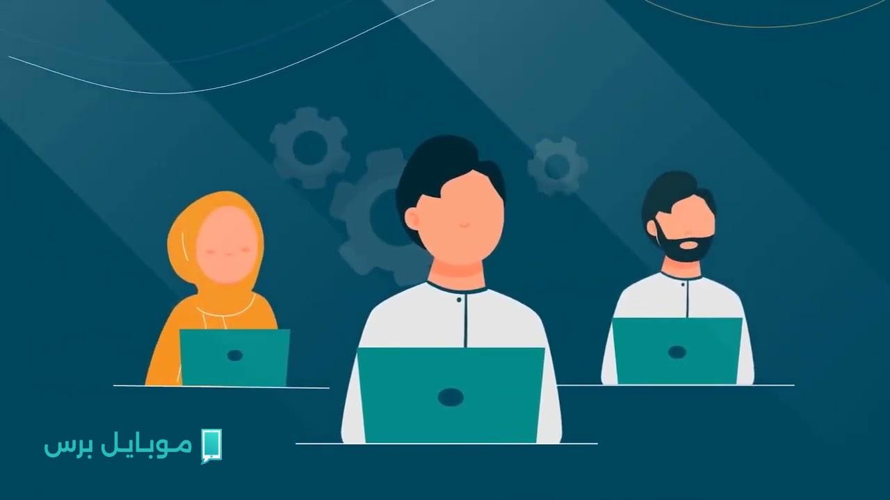 الموارد البشرية تكشف عن موعد صرف الضمان الاجتماعي المطور لشهر أغسطس 2025 بعد تقديم الموعد هذا الشهر!