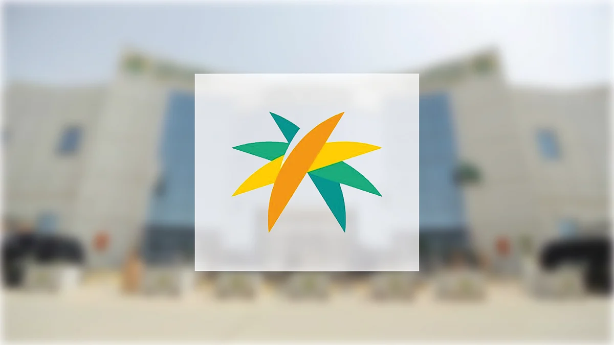 الموارد البشرية ودورها في تعزيز مكافحة الاتجار بالأشخاص: آليات الإبلاغ والفحوصات الاستباقية