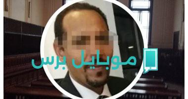 النطق بالحكم على سفاح المعمورة وتأثير رأي فضيلة المفتي على القضية
