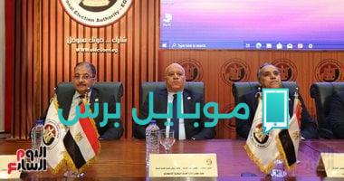 الهيئة الوطنية للإنتخابات تعلن عن 8825 موقعاً للتصويت في انتخابات مجلس الشيوخ