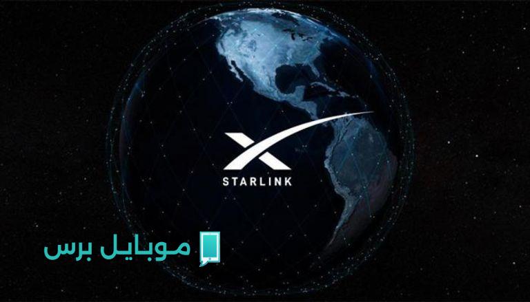 إنترنت صاروخي! أسعار وتفاصيل باقات ستارلينك في السعودية 2025 سريع وثابت