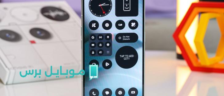 بدء برنامج الاختبار التجريبي لنظام Android 16 على هاتف Phone (3)