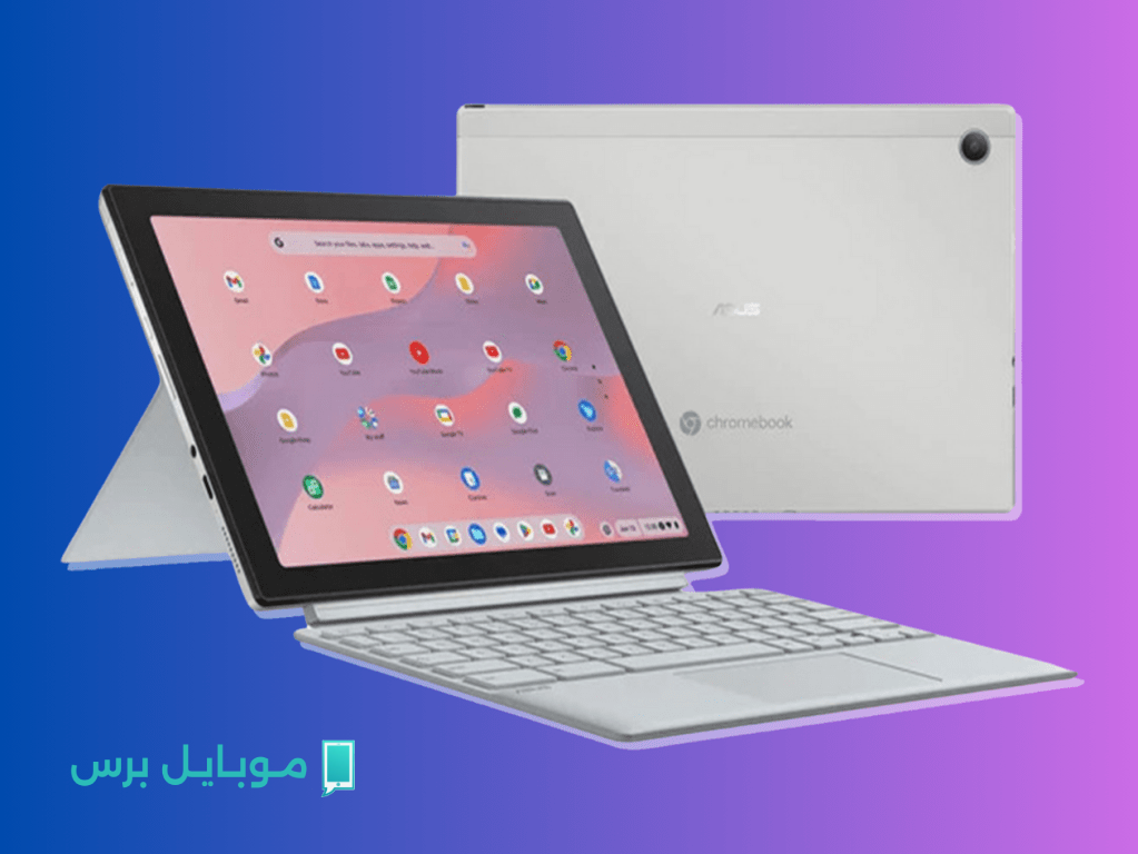 بدائل مبتكرة لأجهزة الكمبيوتر المحمولة بقيمة 500 دولار لدعم تعليمك