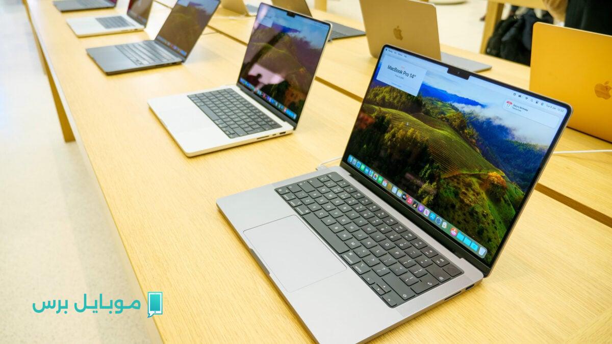 بعد استحواذ Intel: Apple ليست مضطرة لإصدار MacBooks جديدة سنويًا