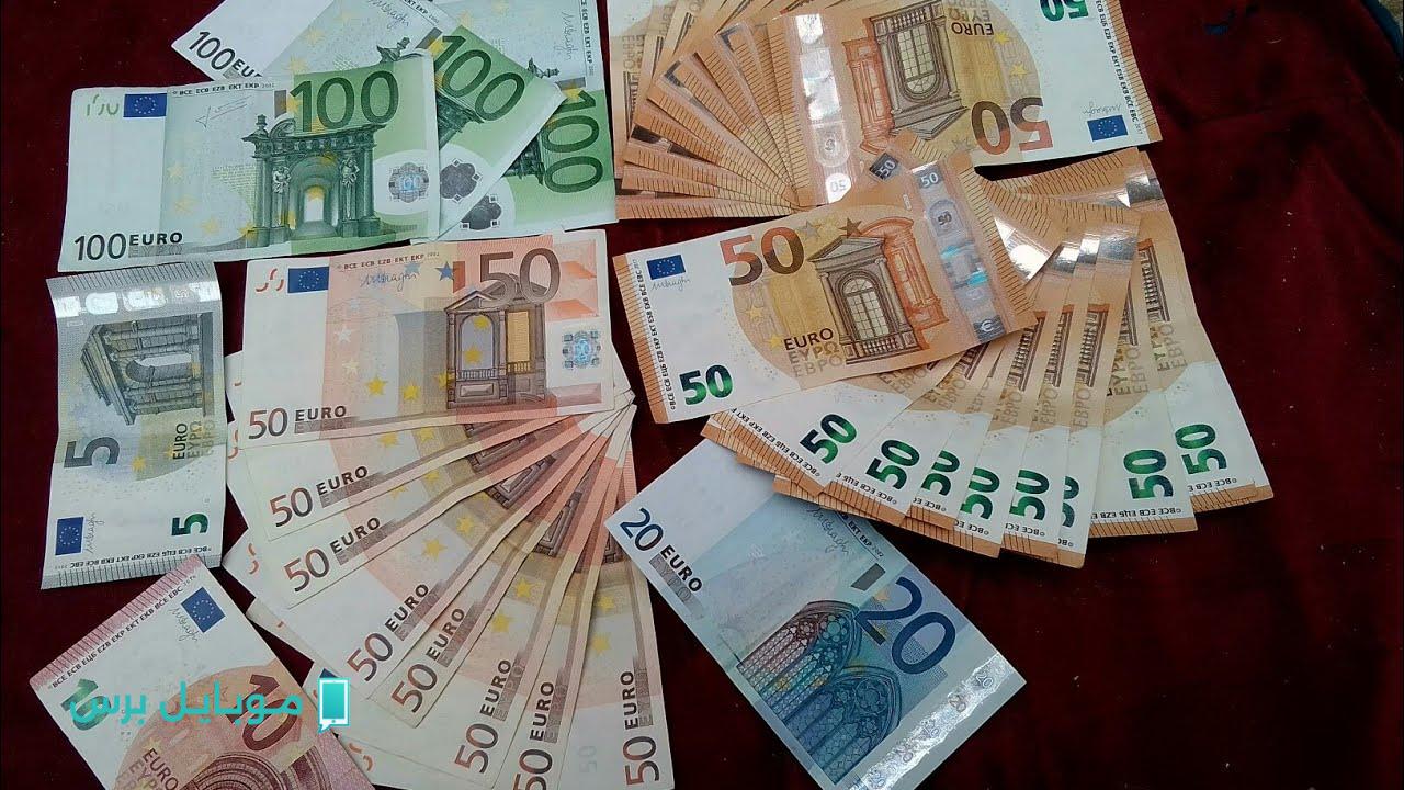 بكام النهاردة؟ تعرف على سعر اليورو مقابل الدينار الجزائري اليوم الخميس 24 يوليو 2025 في السوق الرسمية!