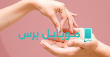 تأثير اختلافات الرواتب على العلاقات الزوجية: دراسة حالة بين طرفين