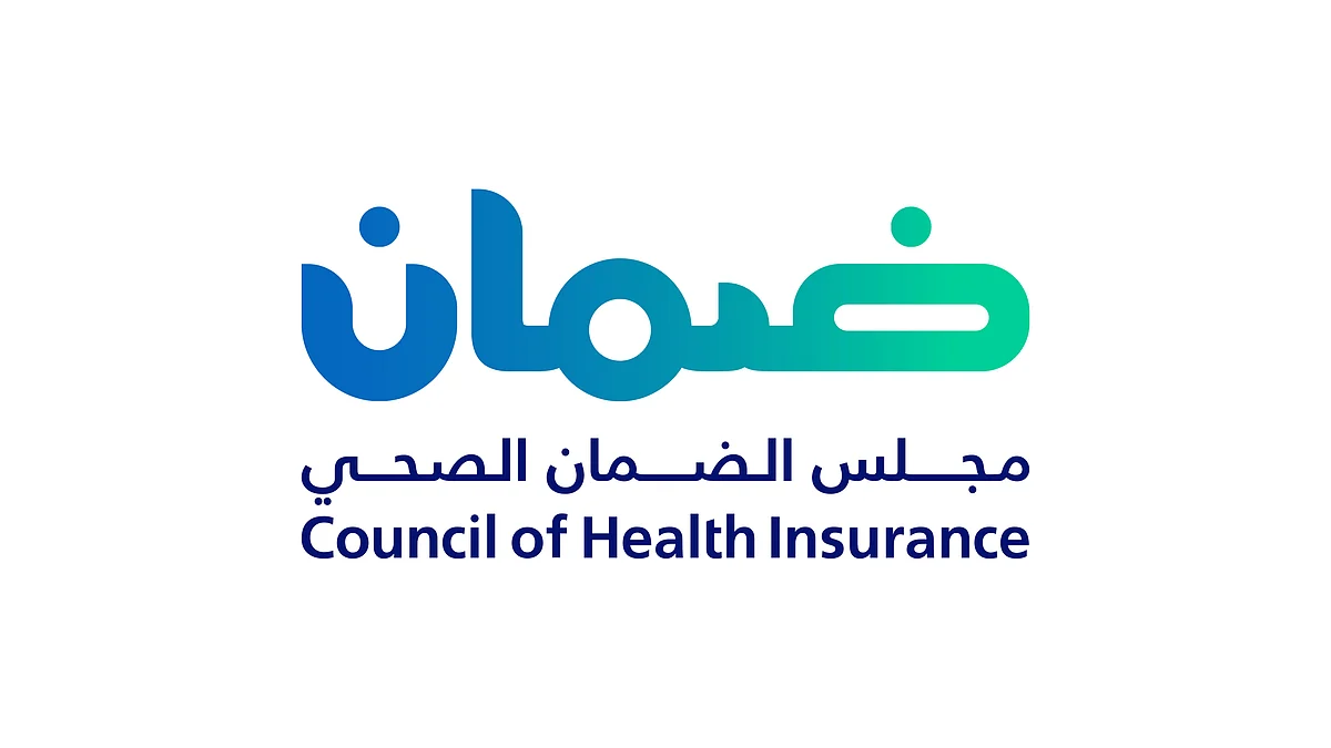 تأثير جزاءات مجلس الضمان الصحي على أصحاب العمل في القطاع الخاص