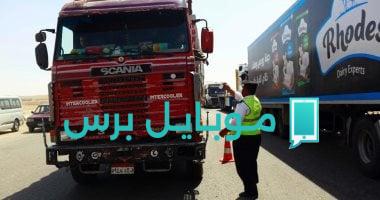 تأثير رادار المرور على سلامة الطرق: رصد 1014 سيارة بسرعات مفرطة في يوم واحد