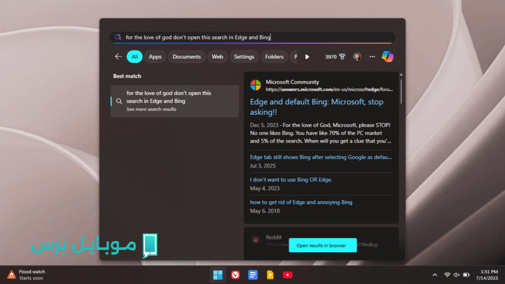 تجربة استخدام Windows 11 تتحسن بفضل هذا التطبيق المجاني الرائع
