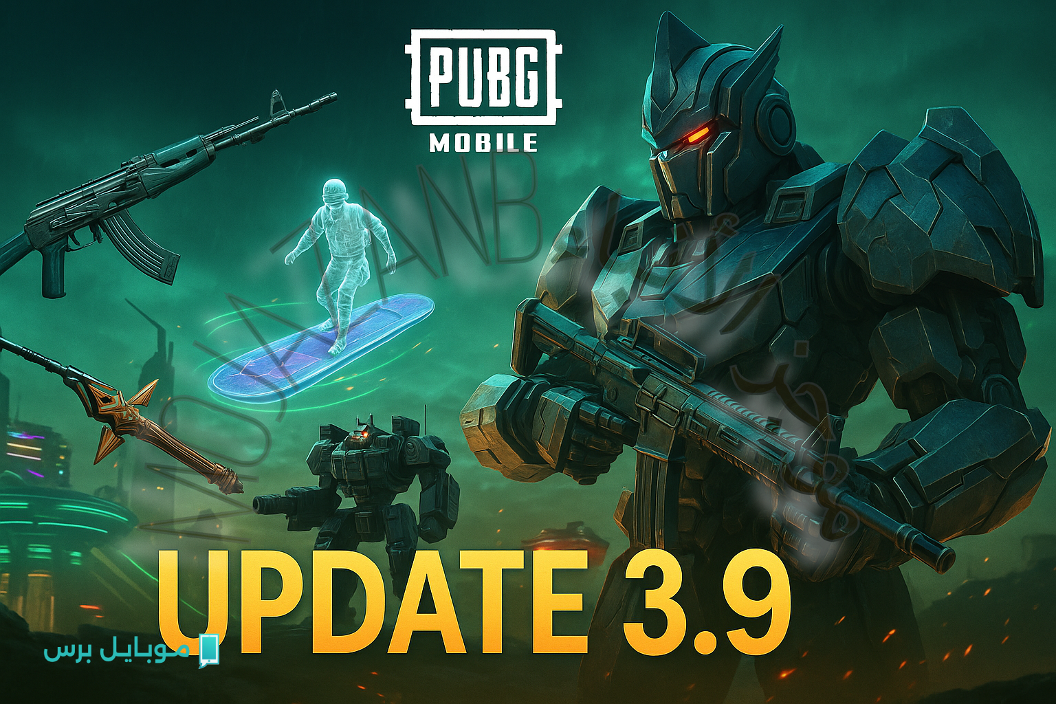 تحديث PUBG Mobile 3.9 يشعل الحماس بوضع Transformers الجديد.. اكتشف موعد الإطلاق المنتظر