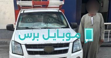 تحقيقات أمنية تكشف تفاصيل ضبط سائق نقل يهدد سلامة المجتمع
