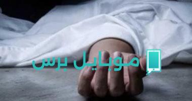 تحقيقات أمنية حول وفاة سيدة في منزلها تثير تساؤلات محورية