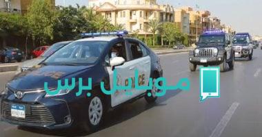 تحقيقات العدالة: القبض على ربة منزل متهمة بقتل طالبة في قنا بدافع السرقة