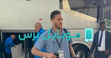 تحقيقات النيابة العامة بشأن اتهامات التزوير ضد رمضان صبحي