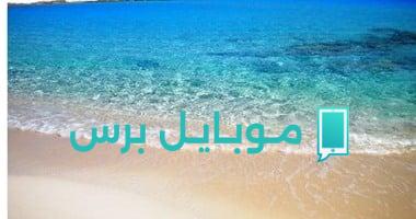 تحقيقات النيابة العامة في وفاة الطفل “آدم” بالساحل الشمالي: تفاصيل جديدة وتطورات متلاحقة