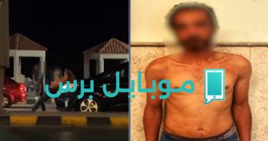 تحقيقات حول ادعاءات اصطدام السيارات كوسيلة لابتزاز الضحايا