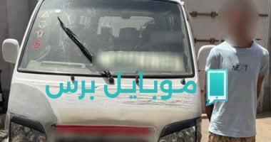 تحقيقات شاملة في حادثة الاعتداء على سيدة بمفتاح حديدي من قبل المتهم المطلوب