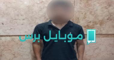 تحقيقات مثيرة حول اعتداء خطير على عامل جمع قمامة من قبل قريب له