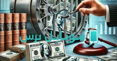 تحقيقات مكثفة حول غسيل 80 مليون جنيه من تجارتها بالمخدرات