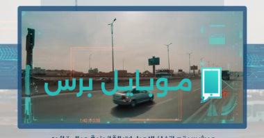 تحليل بيانات رادار المرور: 1126 سيارة تجاوزت السرعة القانونية في يوم واحد