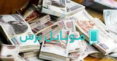 تحليل شامل حول سيدة غسيل أموال تجارة الممنوعات وأصولها الثابتة