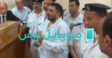 تحليل قانوني لقرار حبس شريكة سفاح التجمع: حالة أم شهد