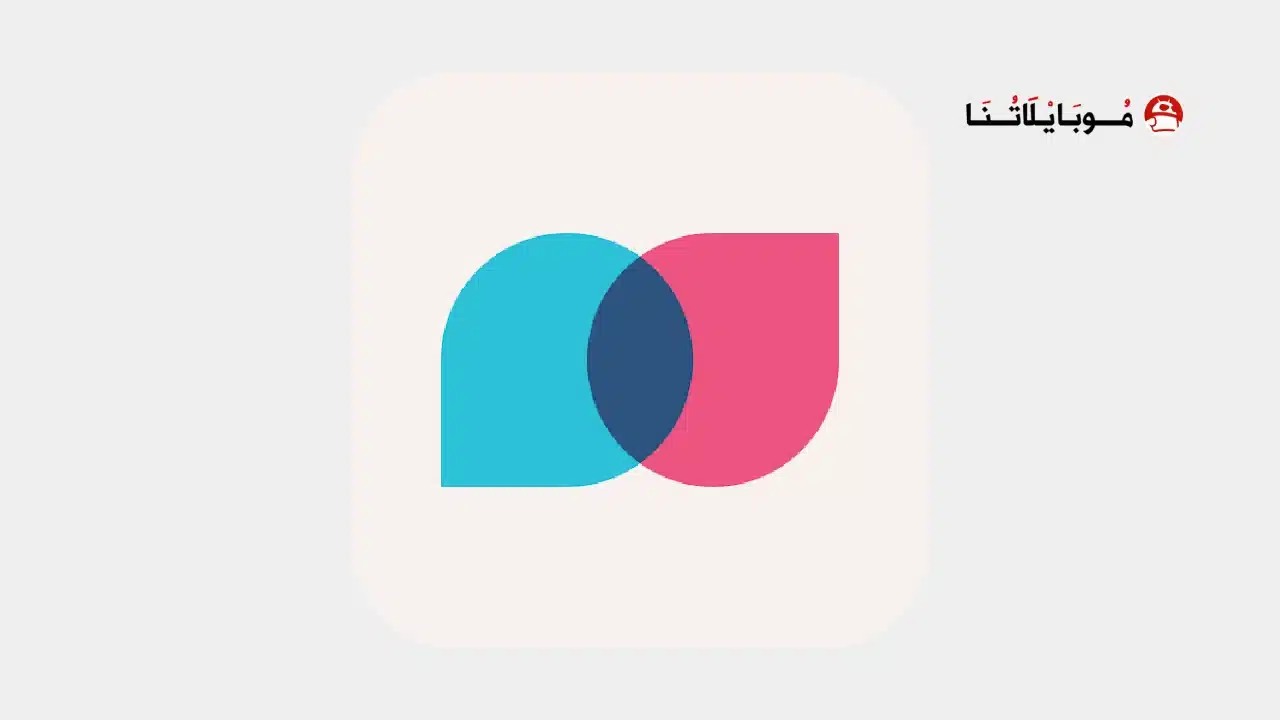 تحميل برنامج Tandem مهكر Apk للاندرويد 2026 أخر إصدار مجانا تحميل برنامج تعلم اللغات Tandem مهكر