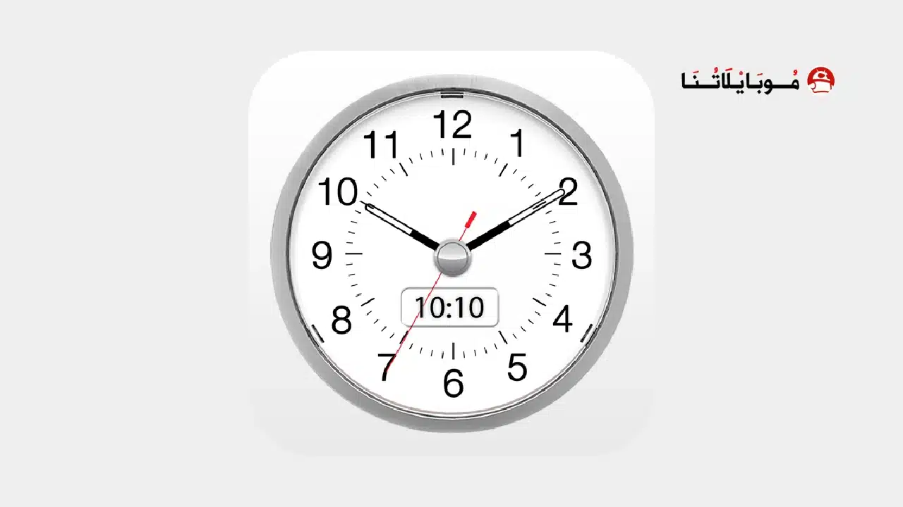 تحميل تطبيق Clock Vault مهكر Apk للاندرويد 2026 أخر إصدار مجانا تحميل تطبيق Clock Vault مهكر Apk للاندرويد 2026 أخر إصدار مجانا