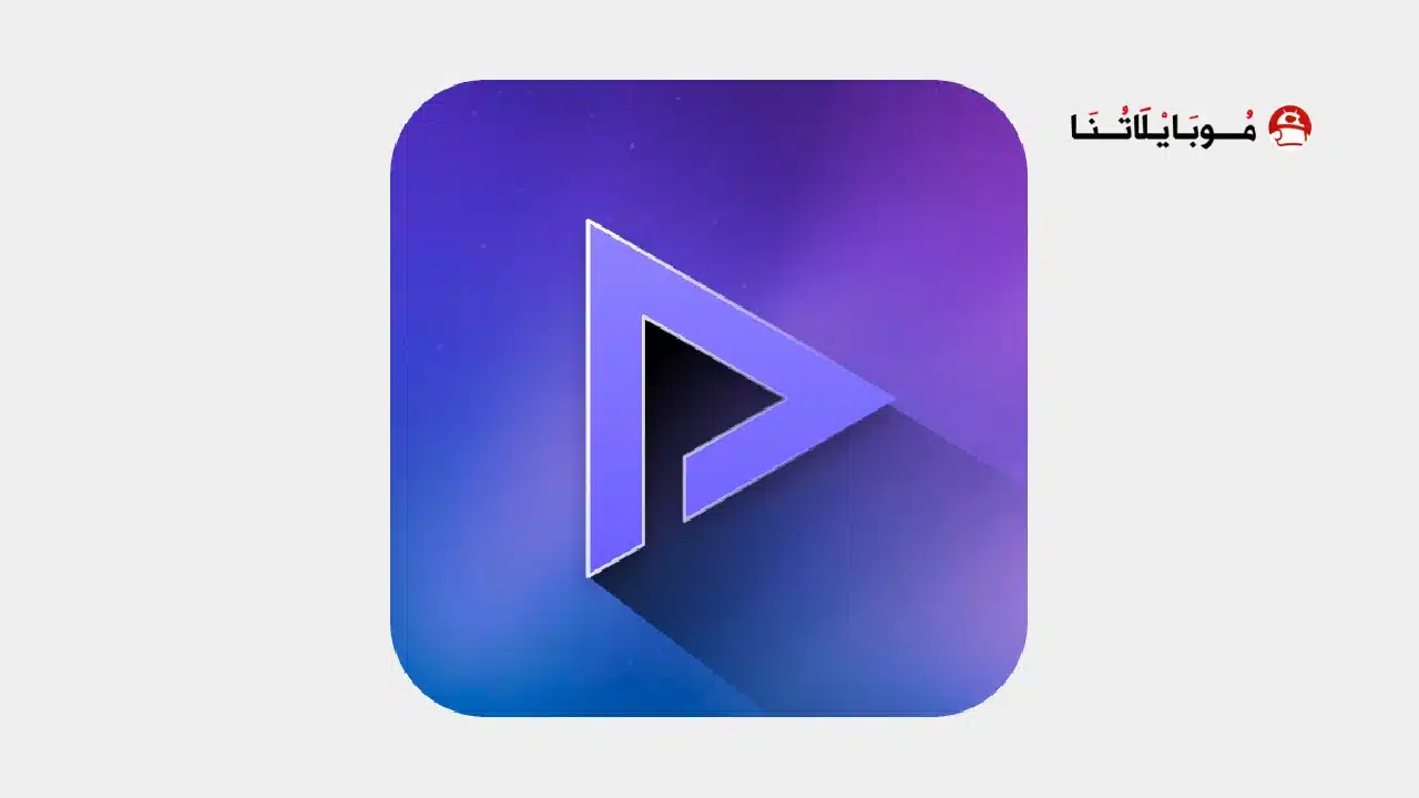 تحميل تطبيق Fun Drama مهكر Apk للمسلسلات القصيرة للاندرويد 2026 أخر إصدار مجانا تحميل تطبيق Fun Drama مهكر