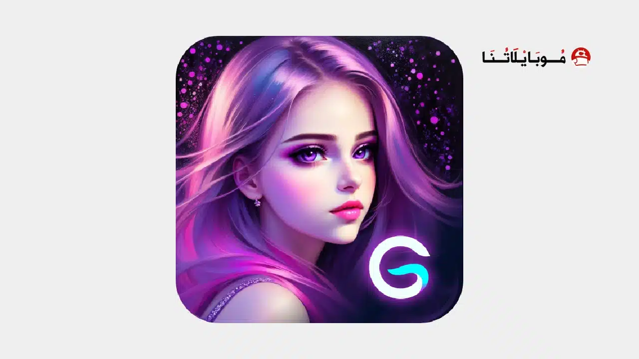 تحميل تطبيق Genius Art Image AI Generator مهكر Apk للاندرويد 2026 أخر إصدار مجانا تحميل تطبيق Genius Art Image AI Generator مهكر