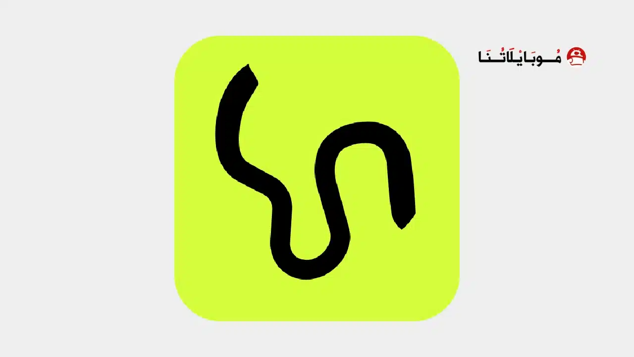 تحميل تطبيق Higgsfield ai مهكر Apk للاندرويد 2026 أخر إصدار مجانا تحميل تطبيق Higgsfield ai مهكر