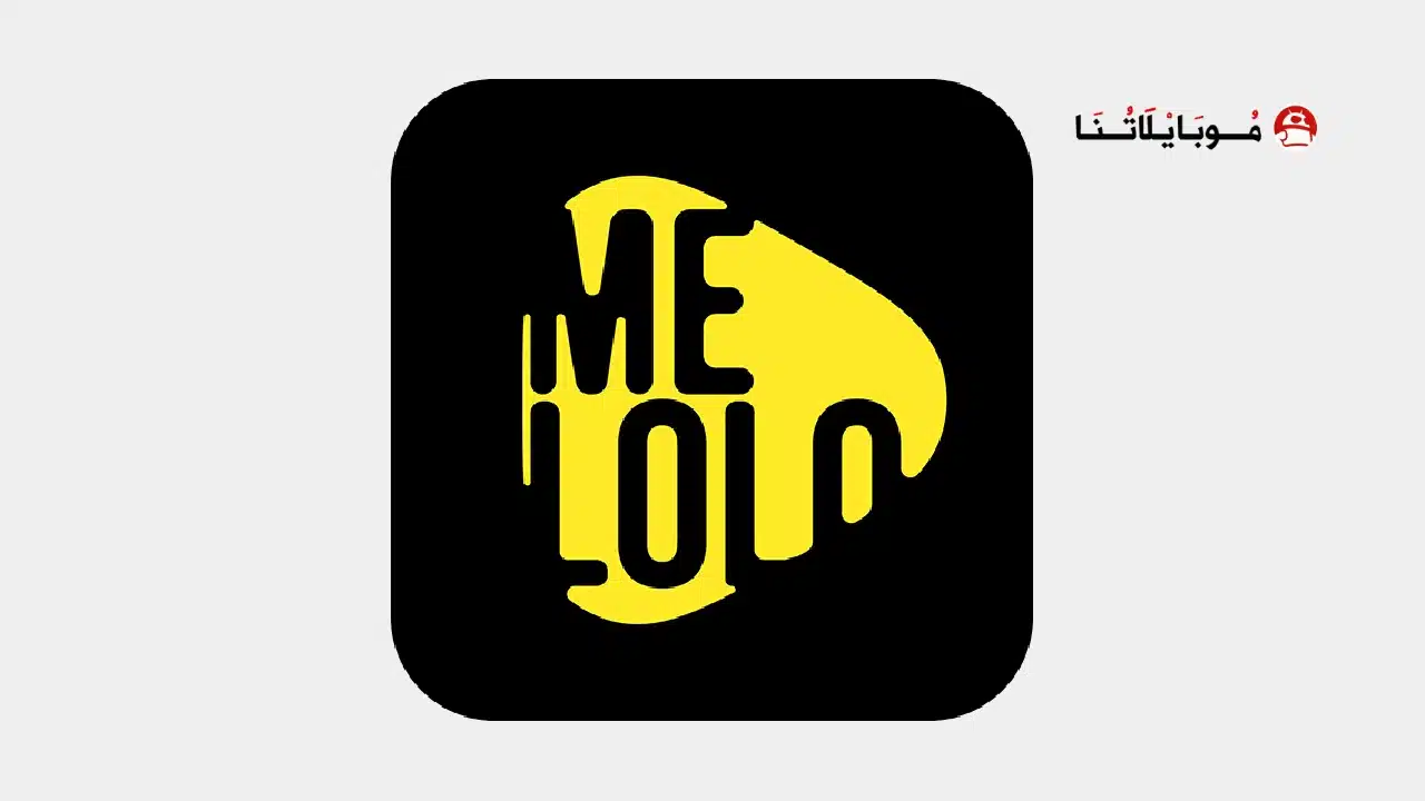 تحميل تطبيق Melolo مهكر