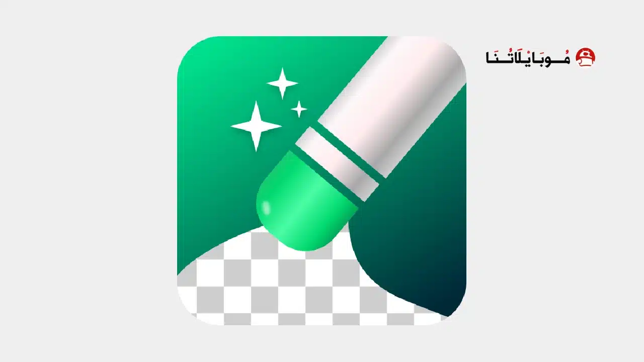 تحميل تطبيق Pic Retouch AI مهكر Apk للاندرويد 2026 أخر إصدار مجانا تحميل تطبيق Pic Retouch AI مهكر