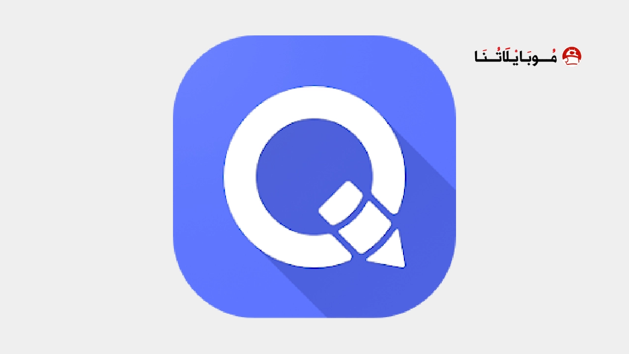تحميل تطبيق QuickEdit Text Editor Pro مهكر Apk للاندرويد 2026 أخر إصدار مجانا تحميل تطبيق QuickEdit Text Editor Pro مهكر