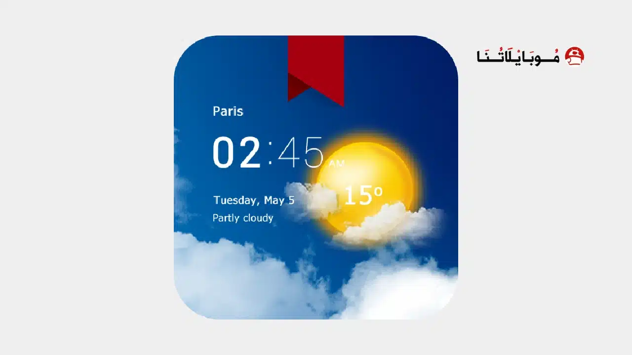 تحميل تطبيق Transparent Weather مهكر Apk للاندرويد 2026 أخر إصدار مجانا تحميل تطبيق Transparent Weather مهكر