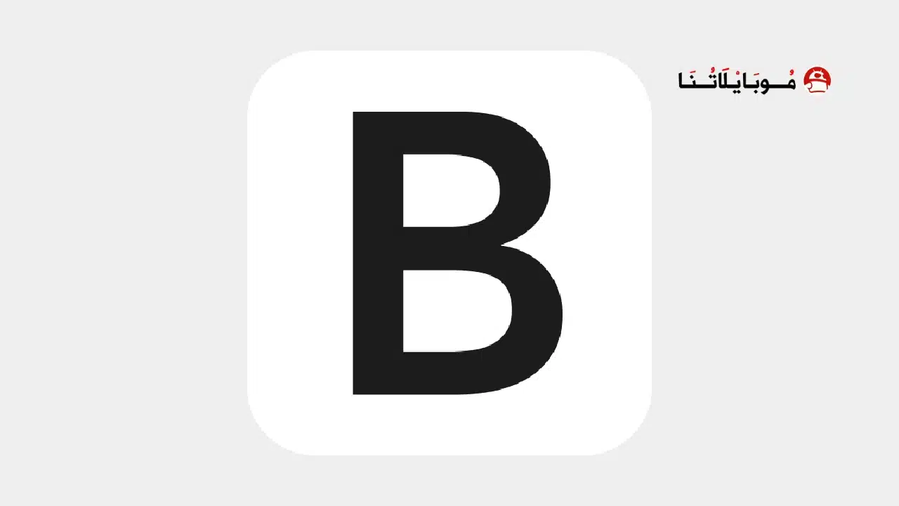 تحميل تطبيق الأخبار بلومبرج Bloomberg مهكر Apk للاندرويد 2026 أخر إصدار مجانا تحميل تطبيق الأخبار بلومبرج Bloomberg مهكر