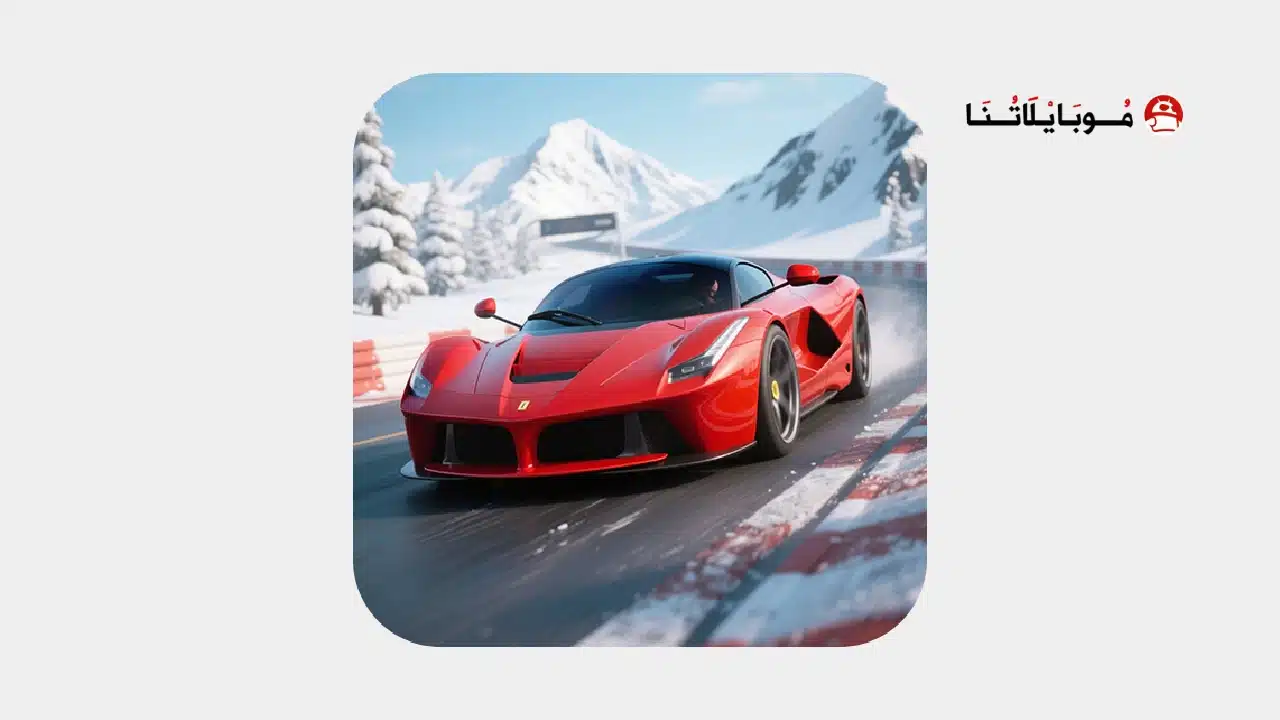 تحميل لعبة Car Driving Simulator Highway مهكرة