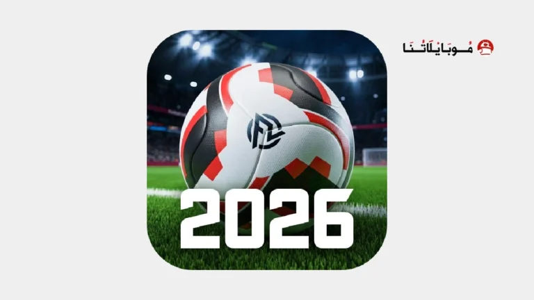 تحميل لعبة فوتبول ليج Football League 2026 مهكرة