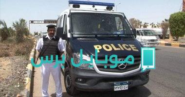تداعيات القبض على تاجر مخدرات في الجيزة أثناء تهريبه للفودو
