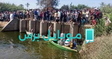 تداعيات غرق طفل في الرياح البحيري بقرية منشأة القناطر