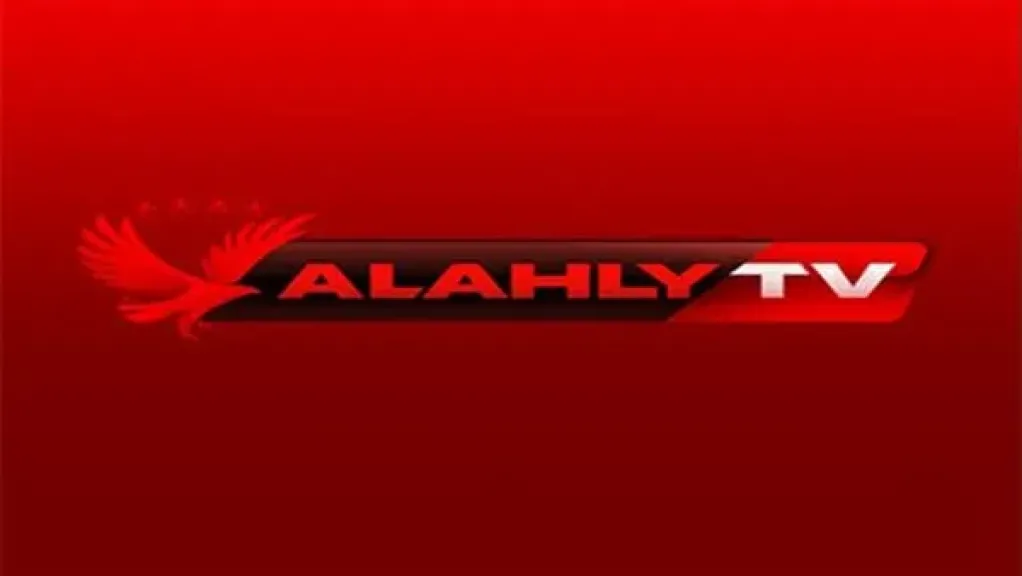 «اكتشف السر الخفي» لتردد قناة الأهلي الجديدة 2025 وكيفية ضبطها لأفضل جودة على النايل سات!