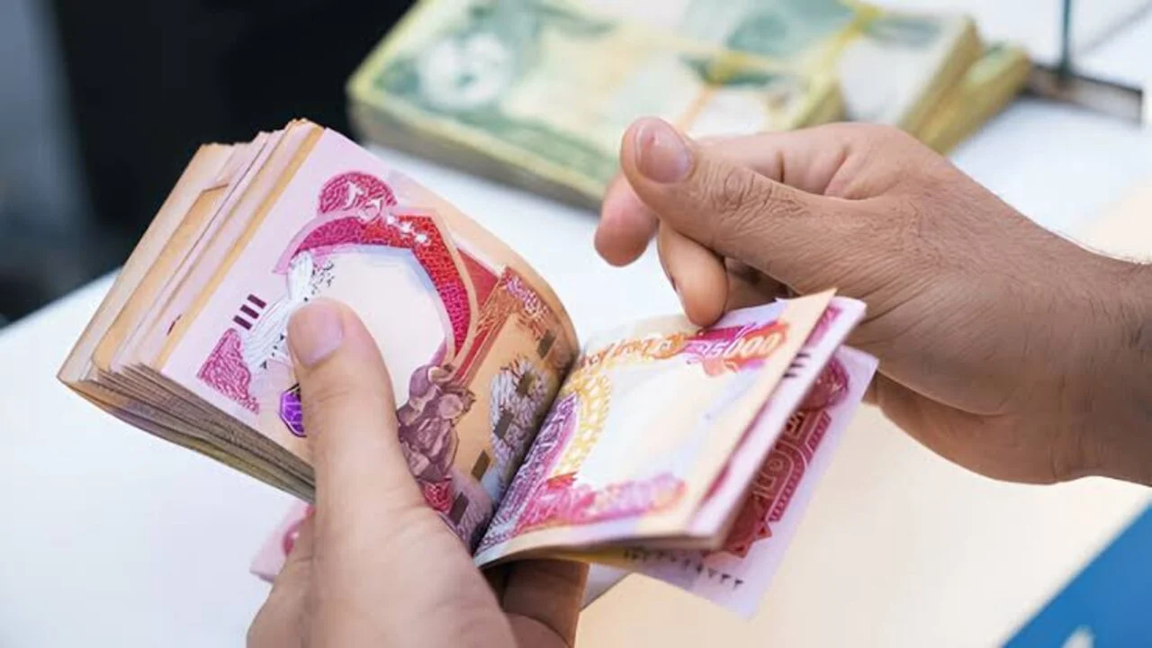 ترقبوا.. صرف رواتب أغسطس 2025 للمتقاعدين في العراق على الأبواب! إليكم التفاصيل!