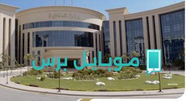 ترقيات الشرطة 2025: استراتيجيات لتعزيز الكفاءة والأداء الأمني