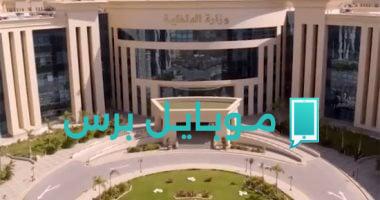 ترقيات الشرطة 2025: تطوير الكفاءات لتحسين الخدمات الأمنية للمجتمع